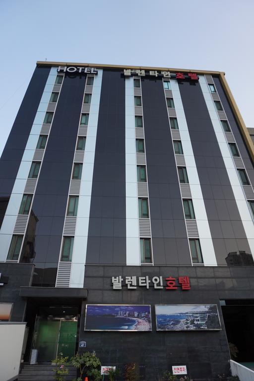 Valentine Hotel 부산광역시 외부 사진